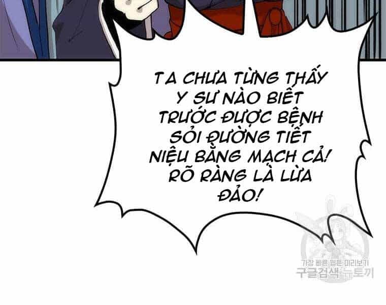 Bác Sĩ Trùng Sinh Về Murim - Chương 92 - ảnh 142