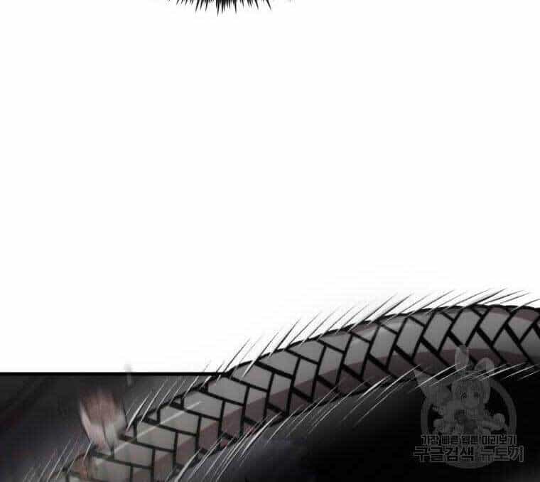 Bác Sĩ Trùng Sinh Về Murim - Chương 94 - ảnh 21