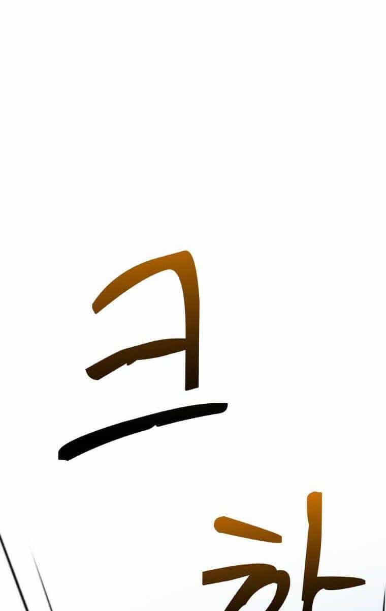 Bác Sĩ Trùng Sinh Về Murim - Chương 95 - ảnh 99