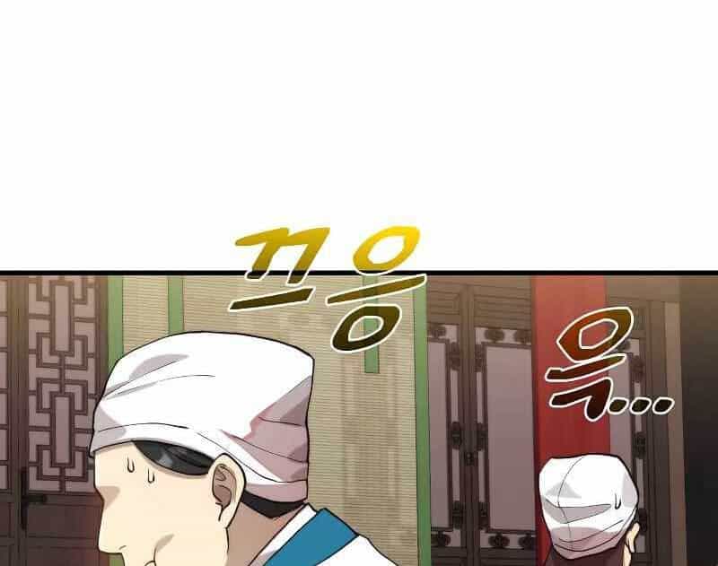 Bác Sĩ Trùng Sinh Về Murim - Chương 98 - ảnh 43