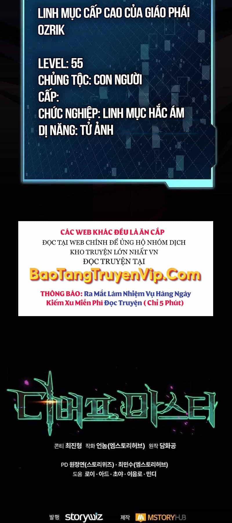 Bậc Thầy Debuff - Chương 16 - ảnh 97