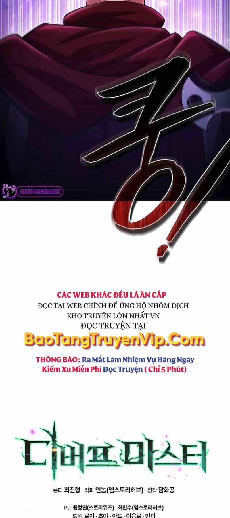 Bậc Thầy Debuff - Chương 19 - ảnh 88