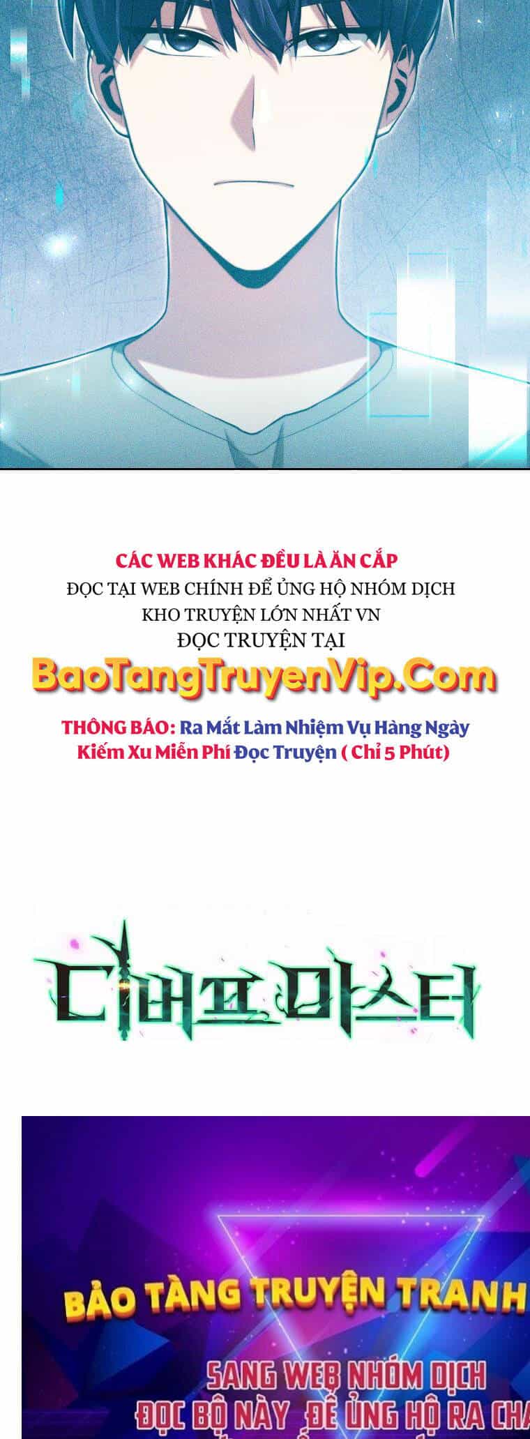 Bậc Thầy Debuff - Chương 2 - ảnh 89