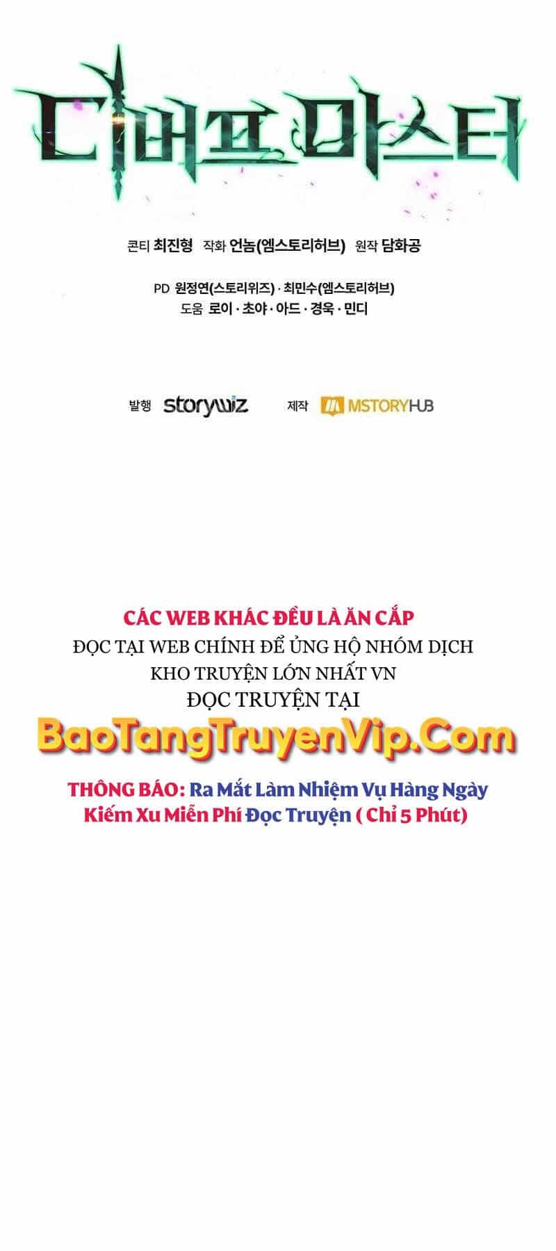 Bậc Thầy Debuff - Chương 21 - ảnh 93