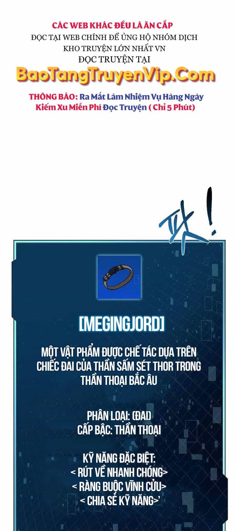 Bậc Thầy Debuff - Chương 22 - ảnh 18