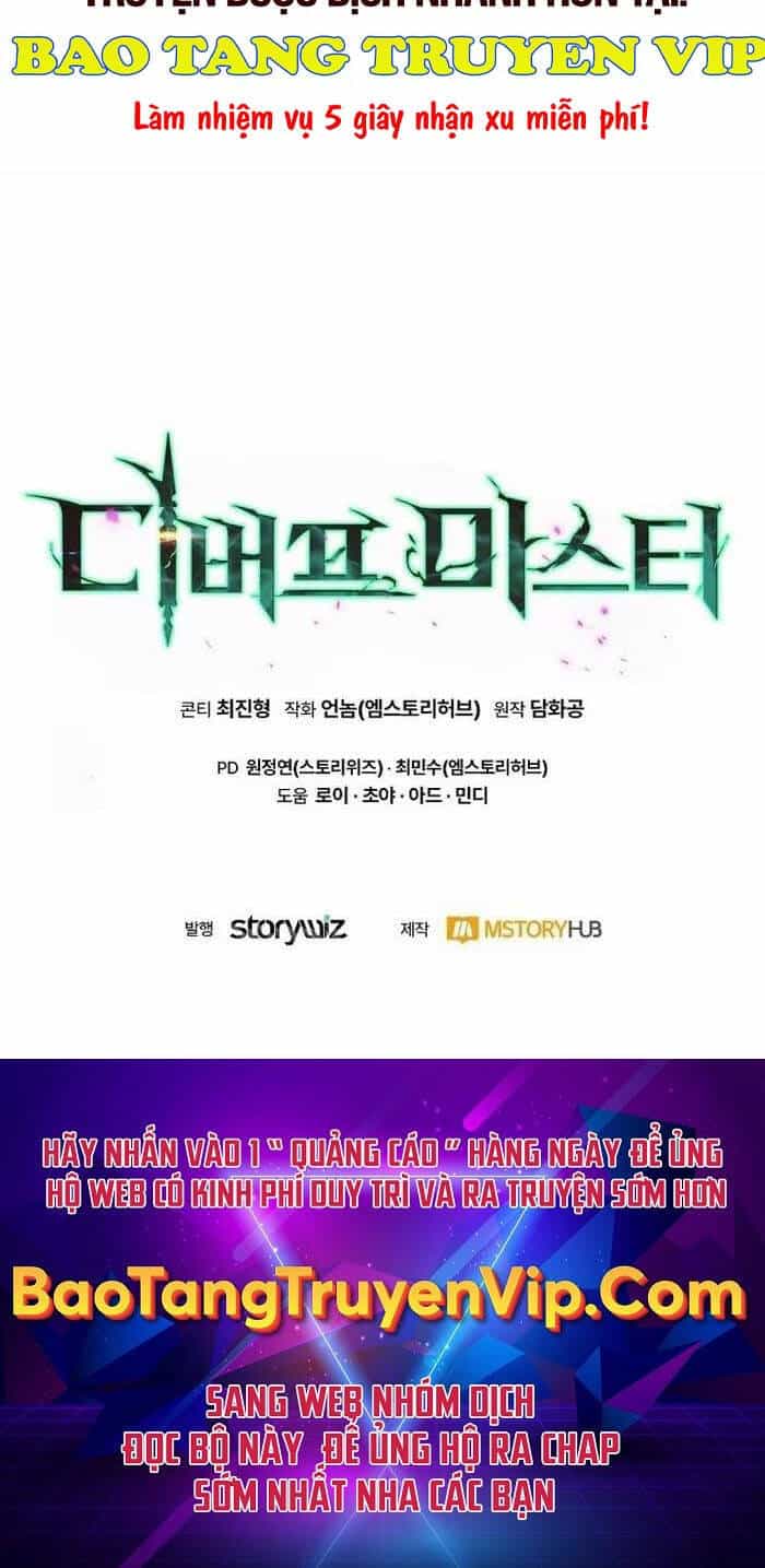 Bậc Thầy Debuff - Chương 22 - ảnh 86