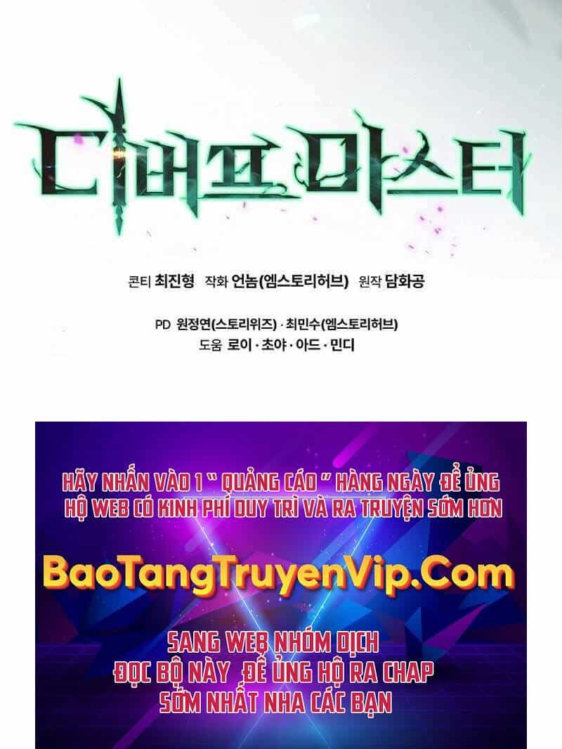 Bậc Thầy Debuff - Chương 24 - ảnh 80