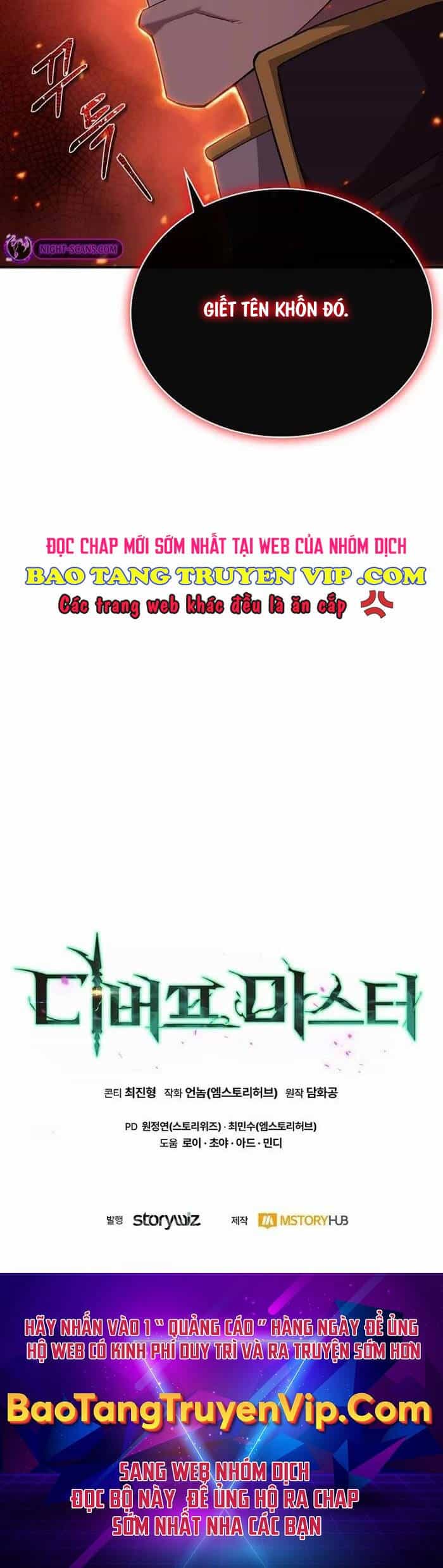 Bậc Thầy Debuff - Chương 25 - ảnh 45