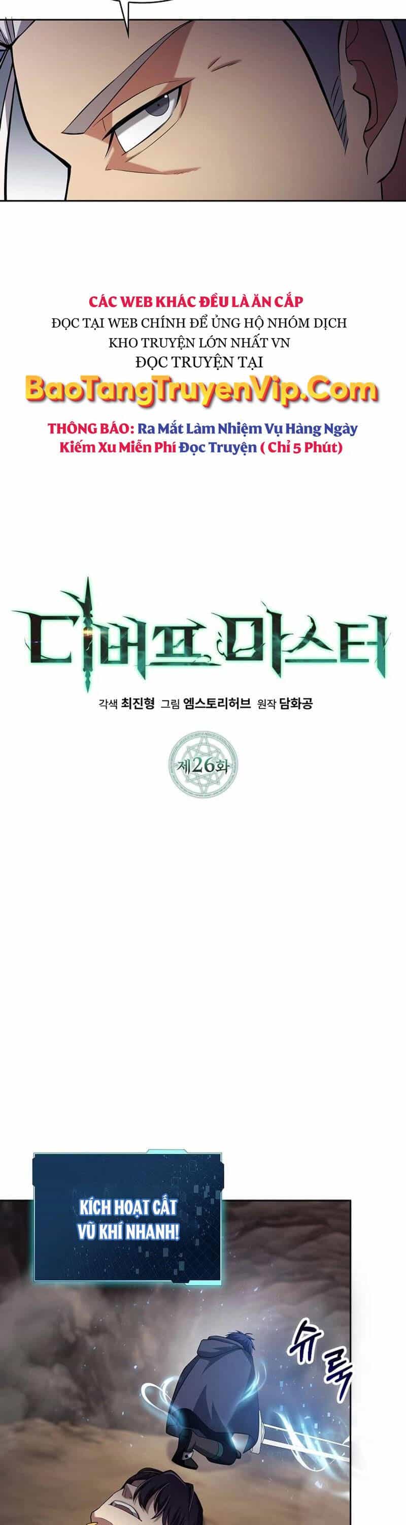 Bậc Thầy Debuff - Chương 26 - ảnh 27