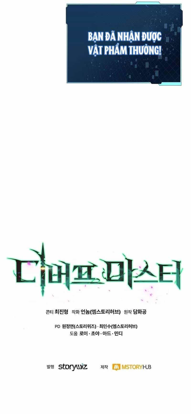 Bậc Thầy Debuff - Chương 26 - ảnh 56
