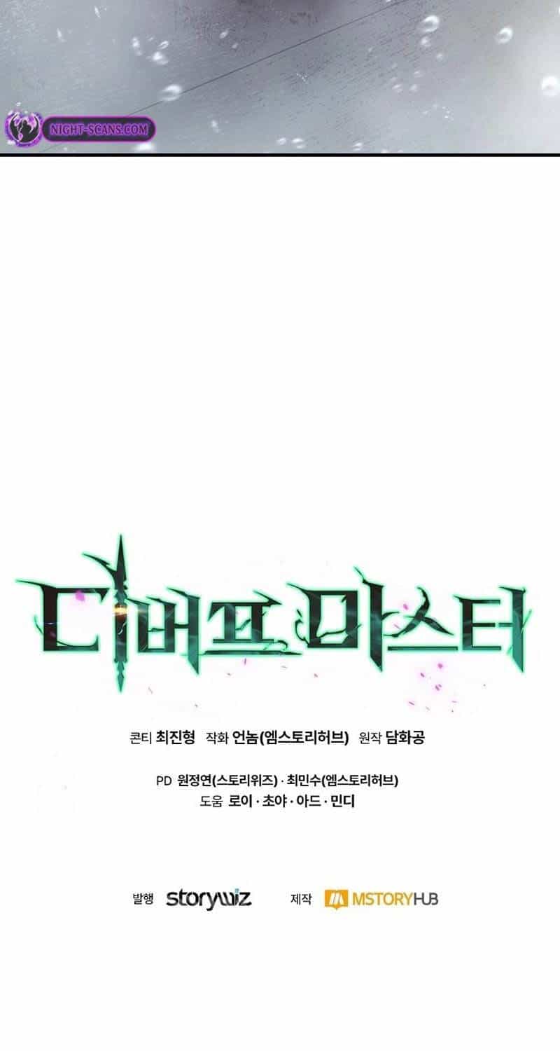 Bậc Thầy Debuff - Chương 29 - ảnh 100