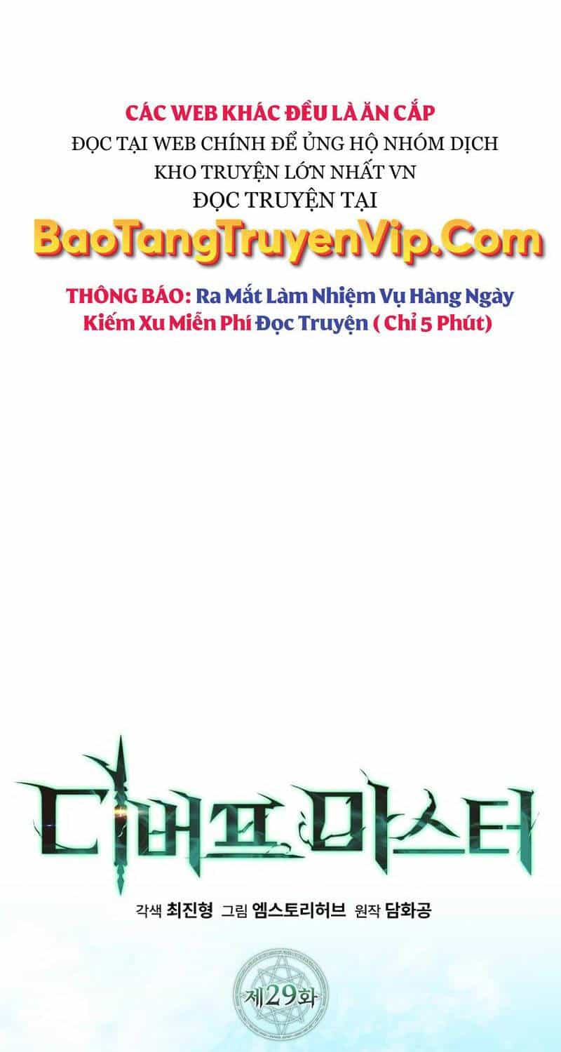 Bậc Thầy Debuff - Chương 29 - ảnh 54