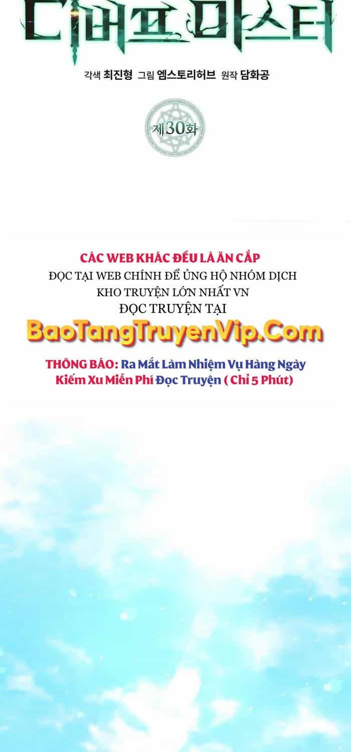 Bậc Thầy Debuff - Chương 30 - ảnh 63