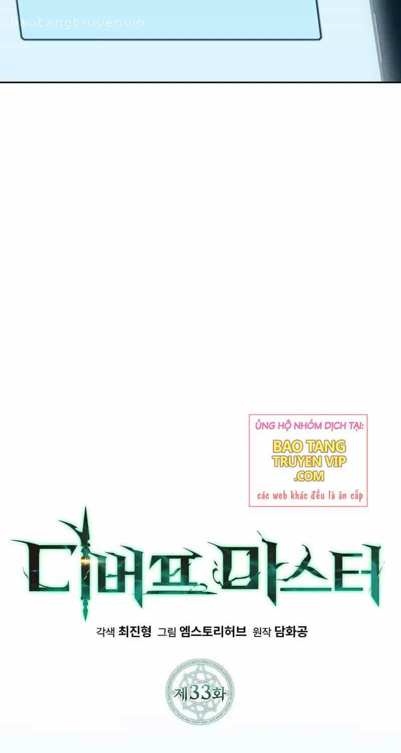 Bậc Thầy Debuff - Chương 33 - ảnh 14