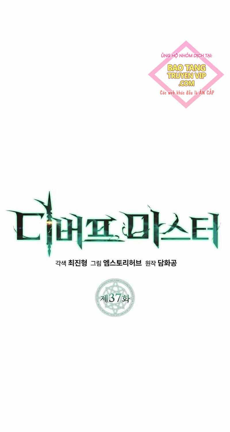 Bậc Thầy Debuff - Chương 37 - ảnh 10