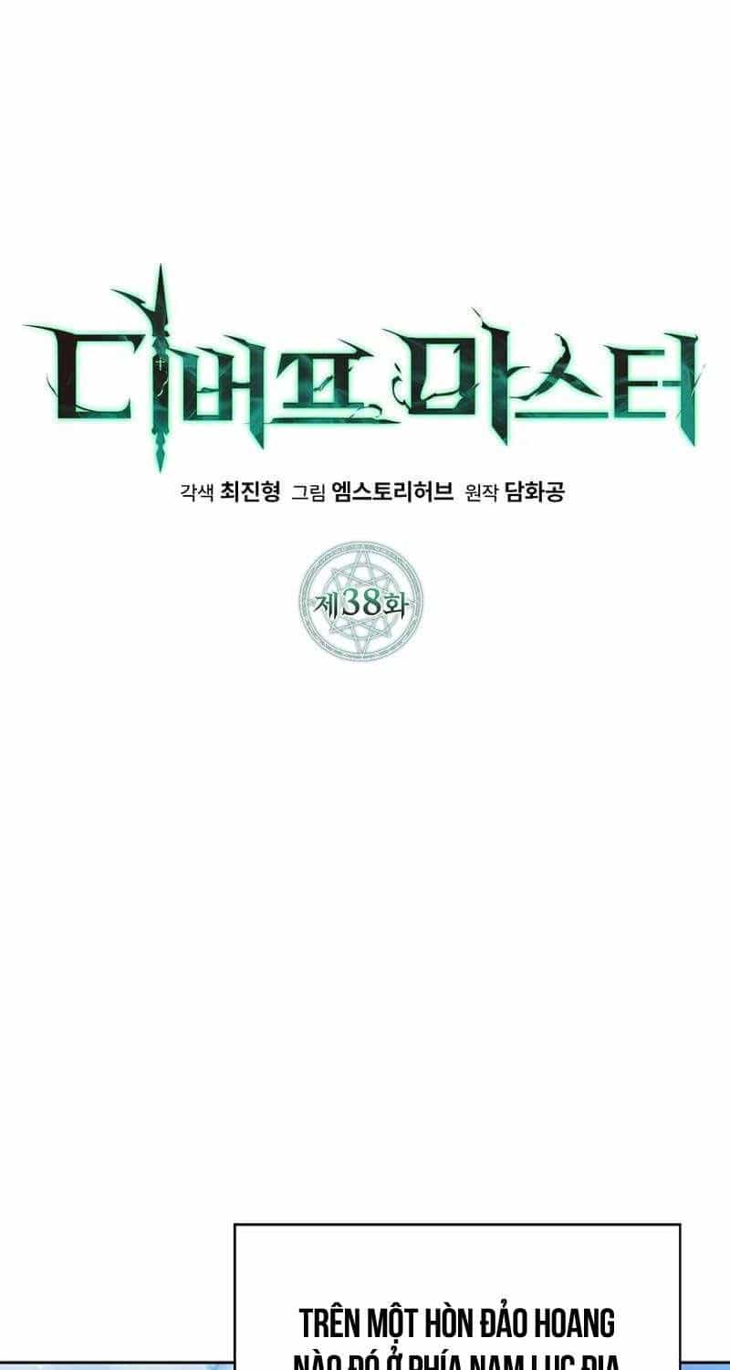 Bậc Thầy Debuff - Chương 38 - ảnh 21