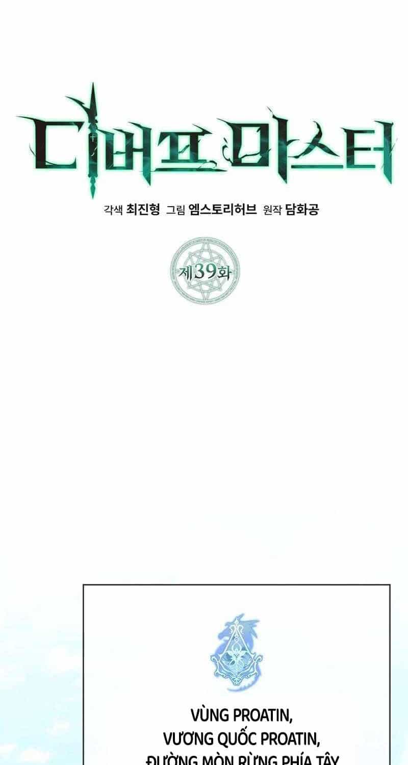Bậc Thầy Debuff - Chương 39 - ảnh 44