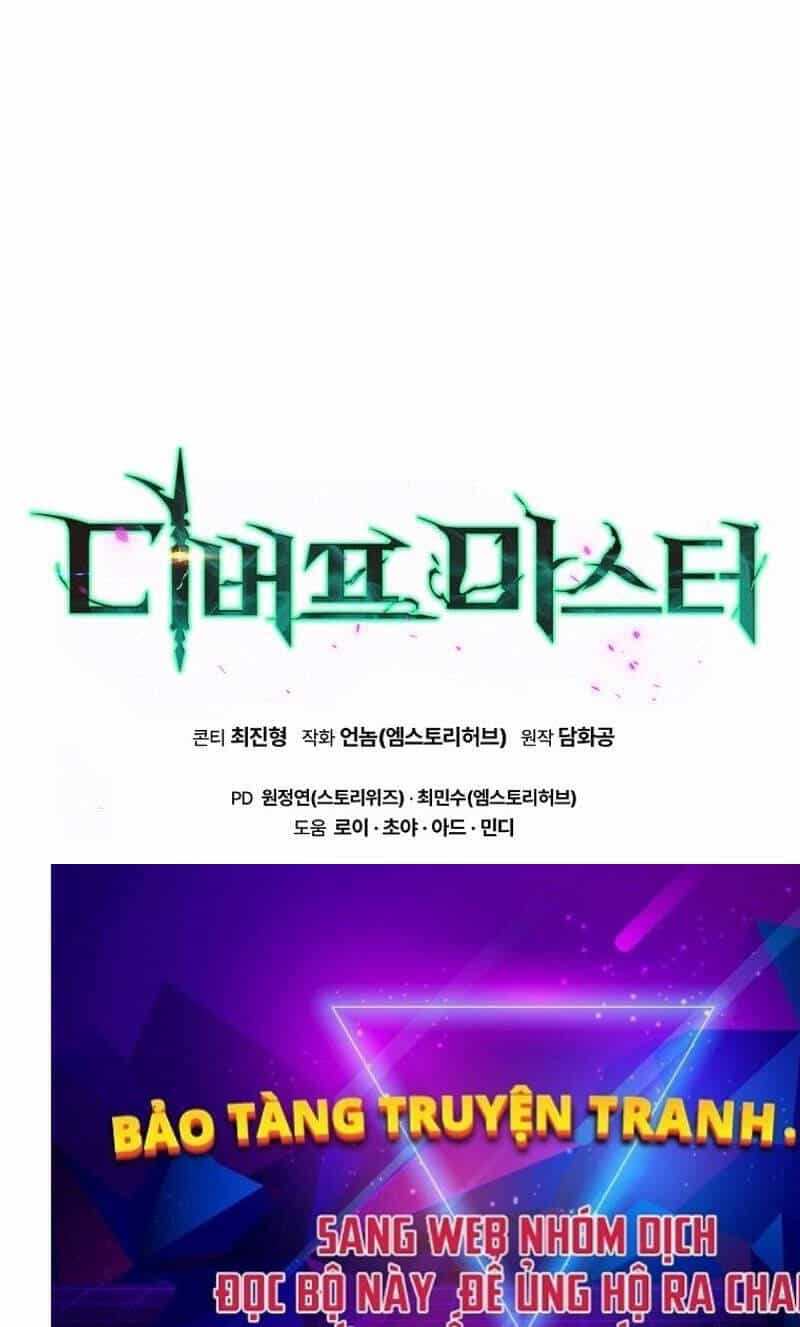 Bậc Thầy Debuff - Chương 41 - ảnh 107