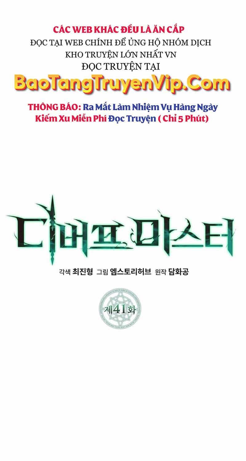 Bậc Thầy Debuff - Chương 41 - ảnh 41