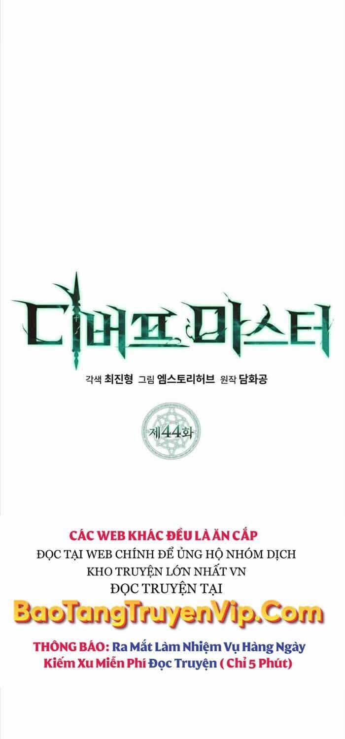 Bậc Thầy Debuff - Chương 44 - ảnh 20