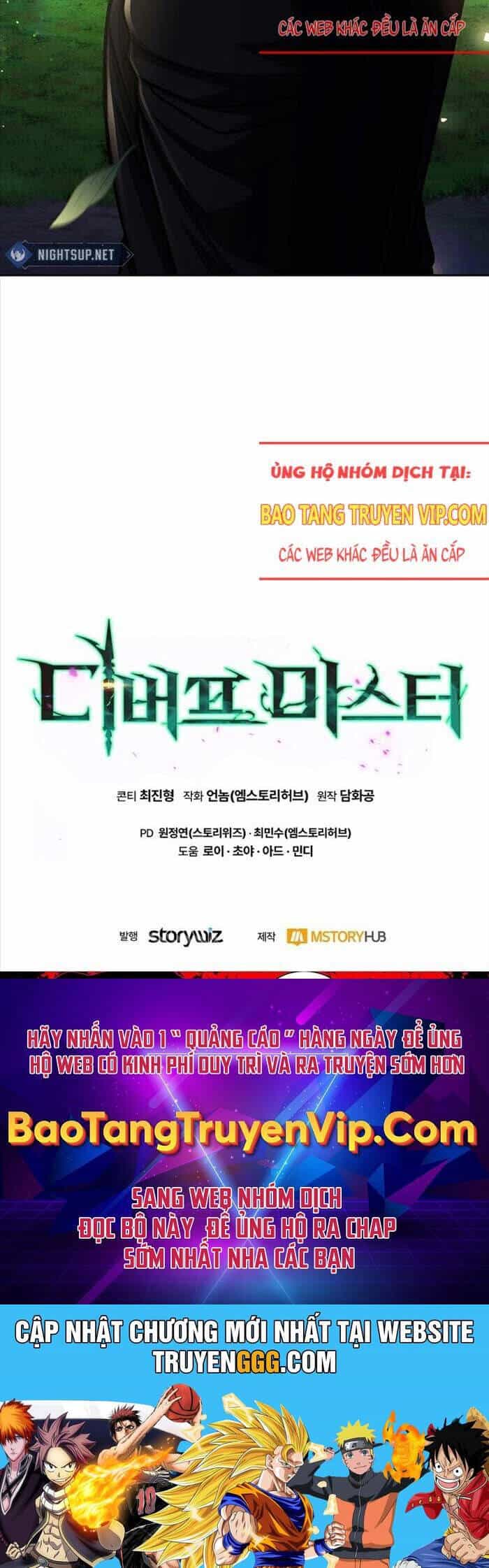 Bậc Thầy Debuff - Chương 46 - ảnh 103
