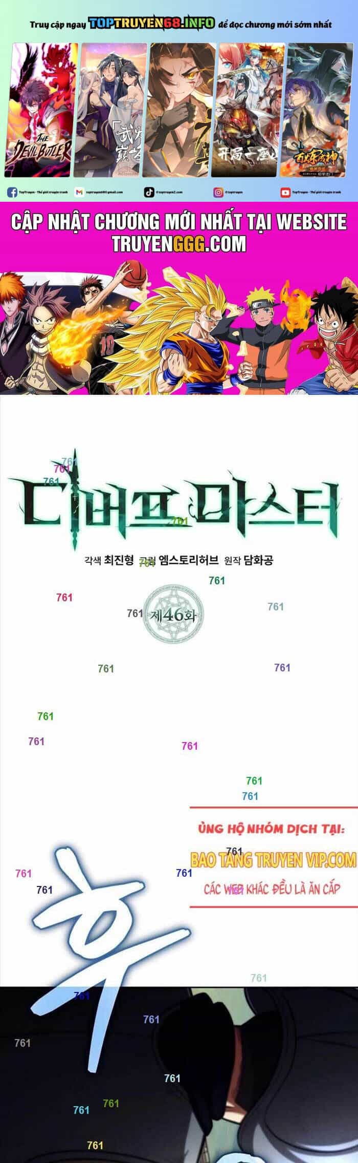 Bậc Thầy Debuff - Chương 46 - ảnh 2