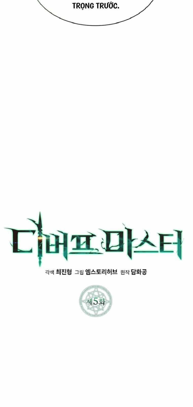 Bậc Thầy Debuff - Chương 5 - ảnh 18