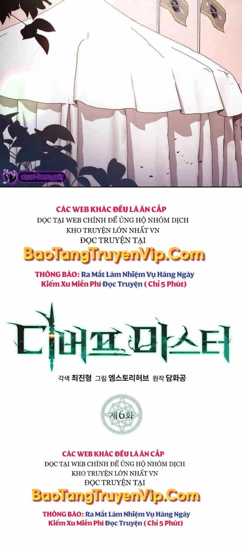 Bậc Thầy Debuff - Chương 6 - ảnh 15