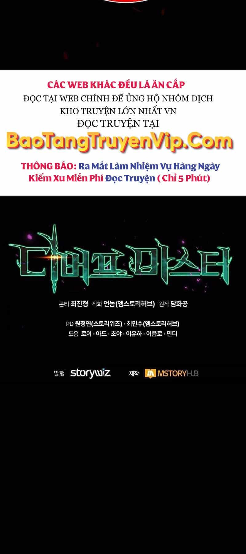 Bậc Thầy Debuff - Chương 6 - ảnh 76
