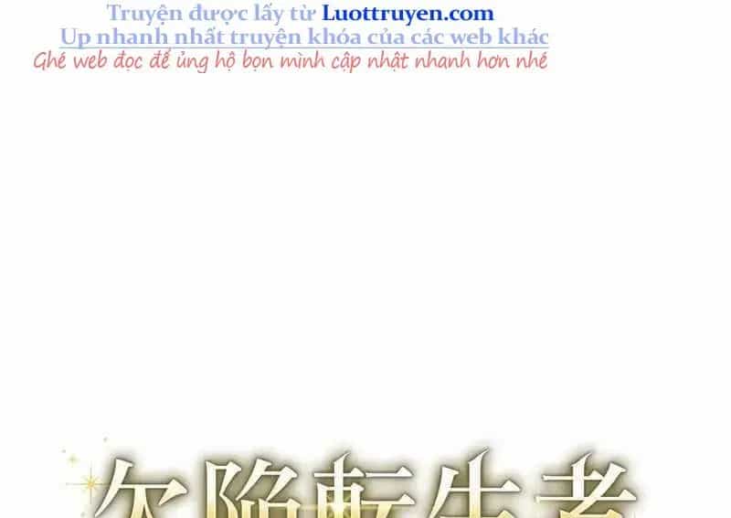 Bậc Thầy Giả Mạo Vô Tình Trở Thành Kẻ Mạnh Nhất - Chương 14 - ảnh 62