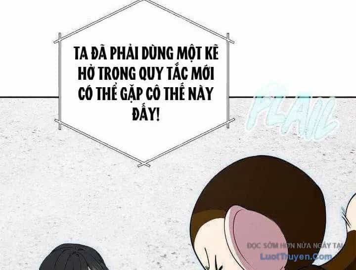 Bậc Thầy Giả Mạo Vô Tình Trở Thành Kẻ Mạnh Nhất - Chương 15 - ảnh 100