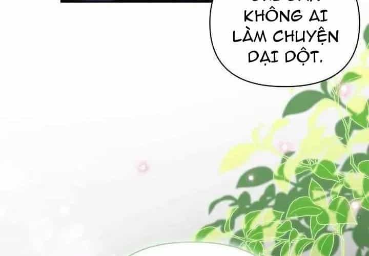 Bậc Thầy Giả Mạo Vô Tình Trở Thành Kẻ Mạnh Nhất - Chương 16 - ảnh 32