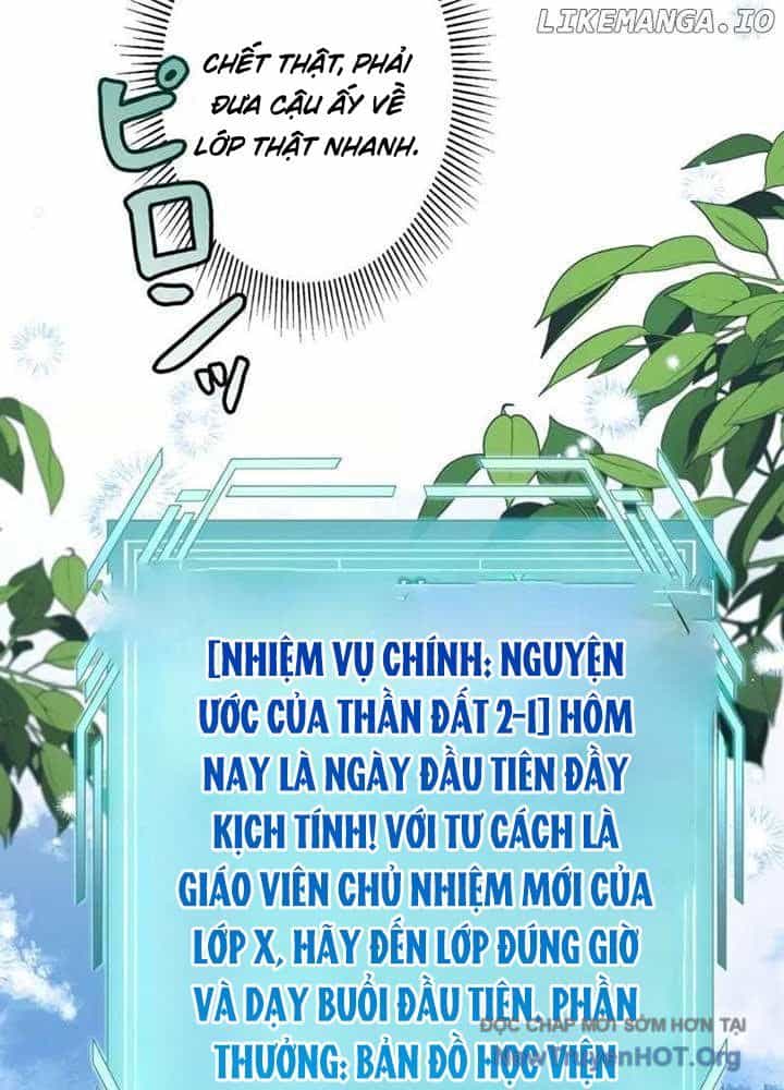 Bậc Thầy Giả Mạo Vô Tình Trở Thành Kẻ Mạnh Nhất - Chương 2 - ảnh 53