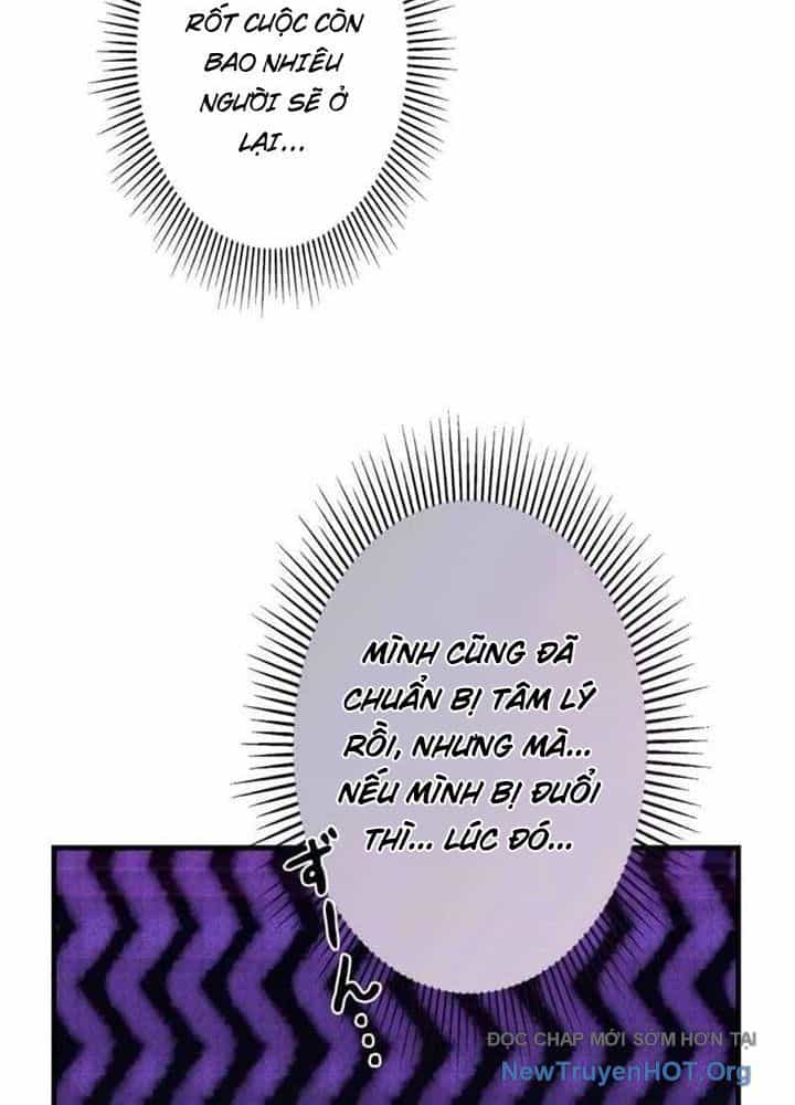 Bậc Thầy Giả Mạo Vô Tình Trở Thành Kẻ Mạnh Nhất - Chương 3 - ảnh 14