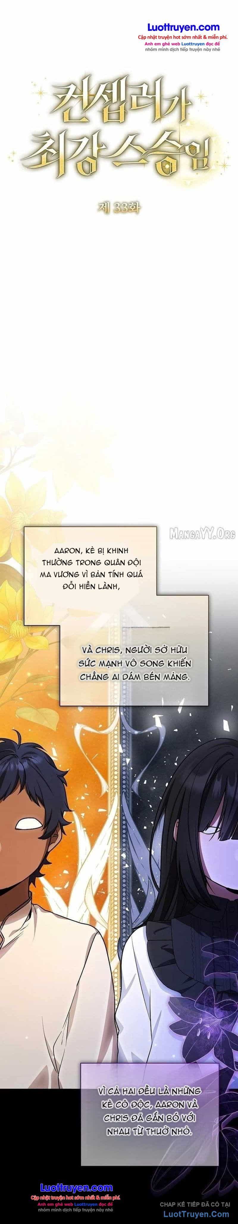 Bậc Thầy Giả Mạo Vô Tình Trở Thành Kẻ Mạnh Nhất - Chương 33 - ảnh 10