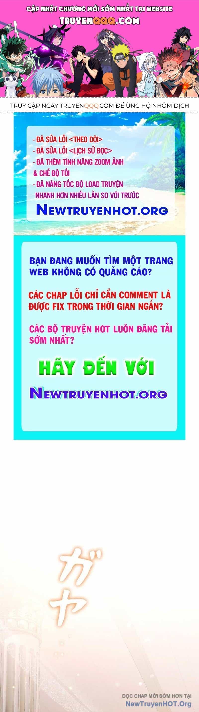 Bậc Thầy Giả Mạo Vô Tình Trở Thành Kẻ Mạnh Nhất - Chương 7 - ảnh 1