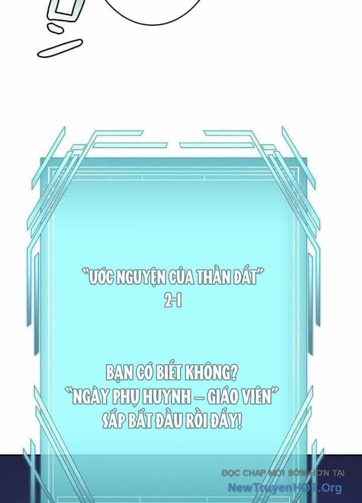 Bậc Thầy Giả Mạo Vô Tình Trở Thành Kẻ Mạnh Nhất - Chương 9 - ảnh 99