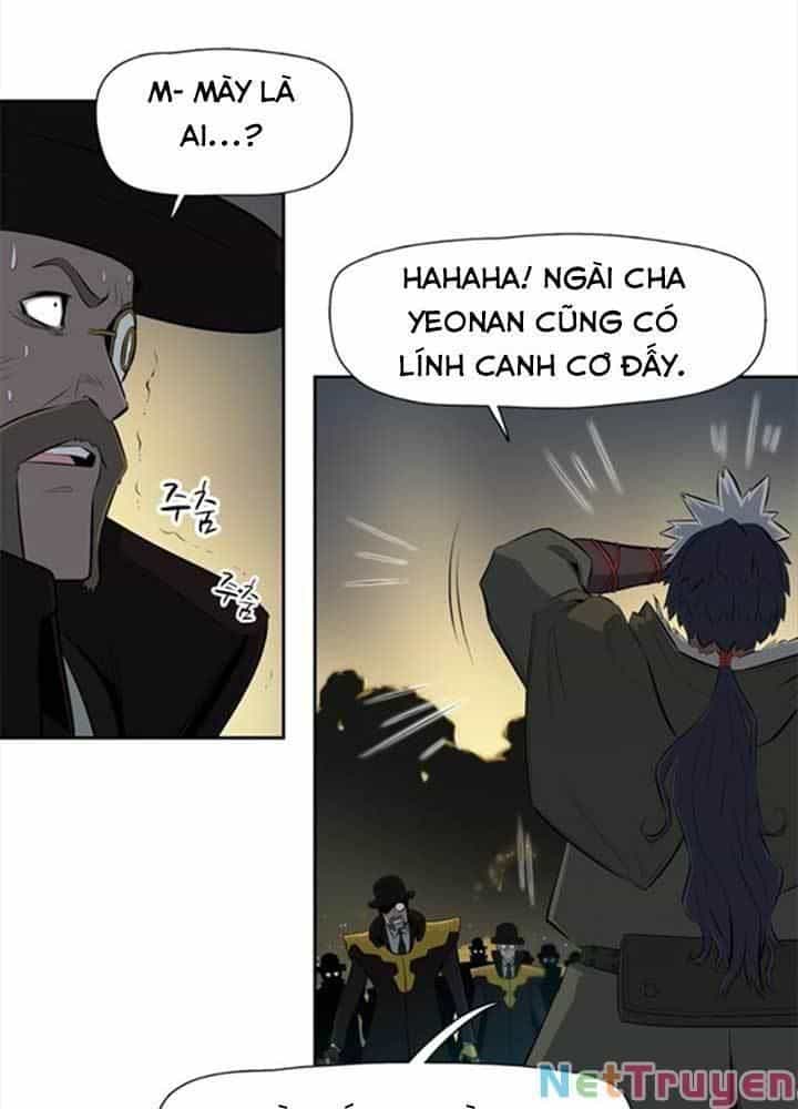Bậc Thầy Kiếm Sư 2: Arachi Dị Nhân Đầu Tiên - Chương 4 - ảnh 23