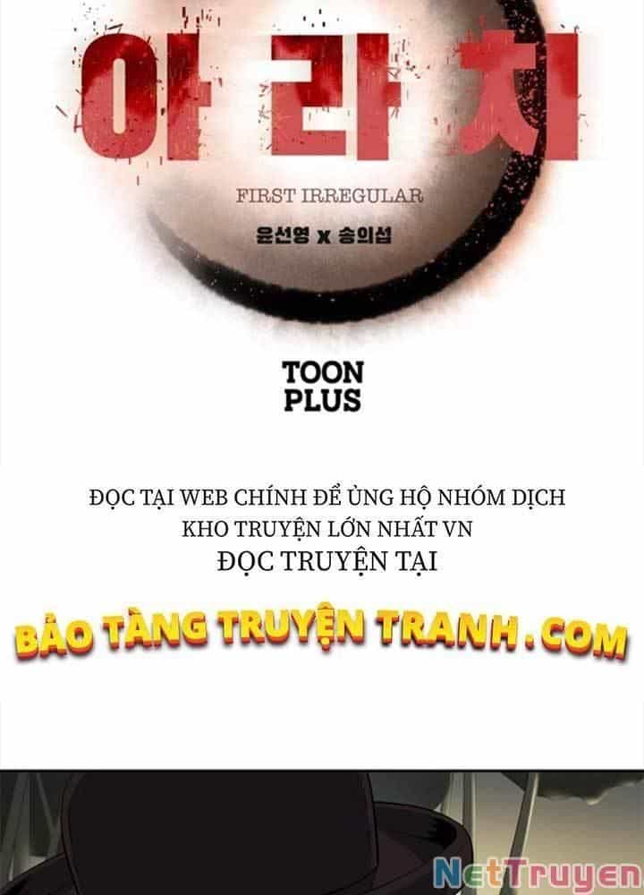 Bậc Thầy Kiếm Sư 2: Arachi Dị Nhân Đầu Tiên - Chương 4 - ảnh 4