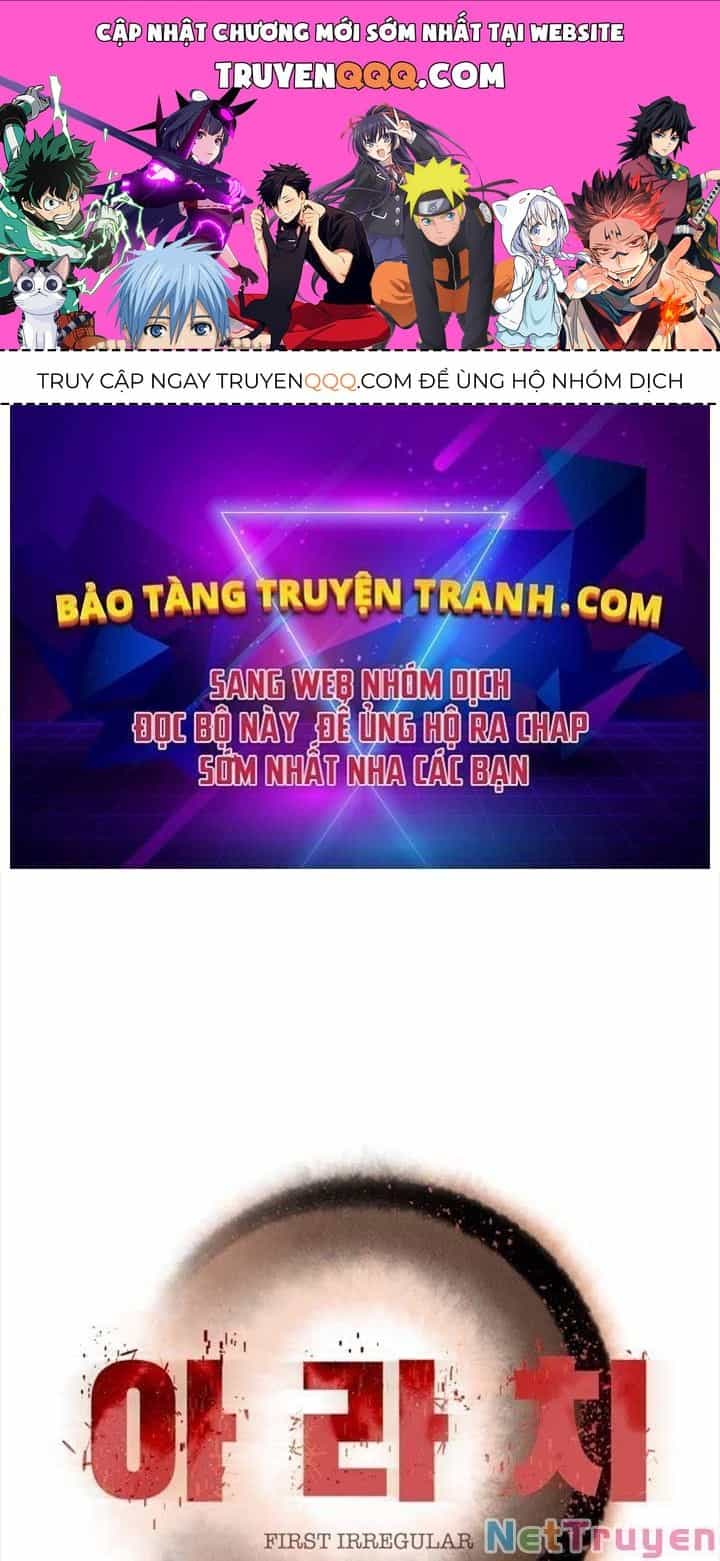 Bậc Thầy Kiếm Sư 2: Arachi Dị Nhân Đầu Tiên - Chương 5 - ảnh 1