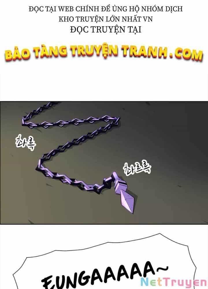 Bậc Thầy Kiếm Sư 2: Arachi Dị Nhân Đầu Tiên - Chương 5 - ảnh 3