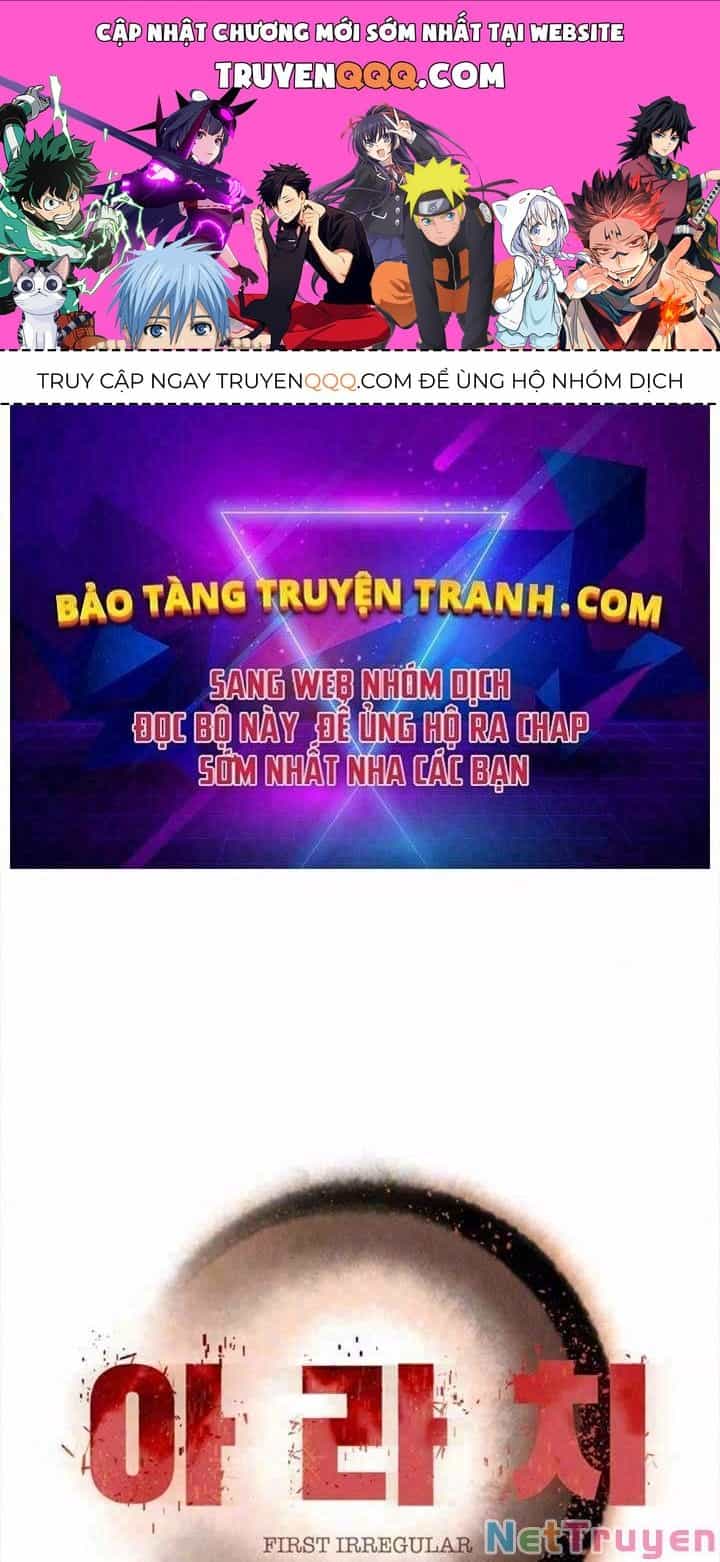 Bậc Thầy Kiếm Sư 2: Arachi Dị Nhân Đầu Tiên - Chương 8 - ảnh 1