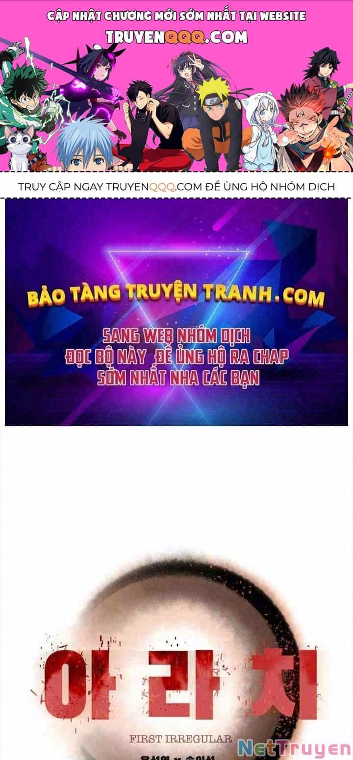 Bậc Thầy Kiếm Sư 2: Arachi Dị Nhân Đầu Tiên - Chương 9 - ảnh 1