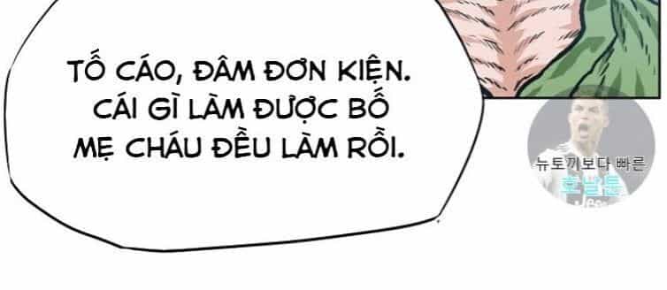 Bậc Thầy Kiếm Sư - Chương 1 - ảnh 40