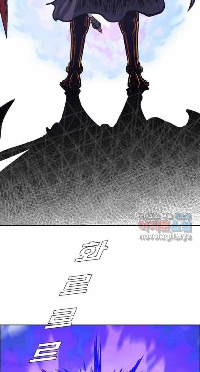 Bậc Thầy Kiếm Sư - Chương 102 - ảnh 2