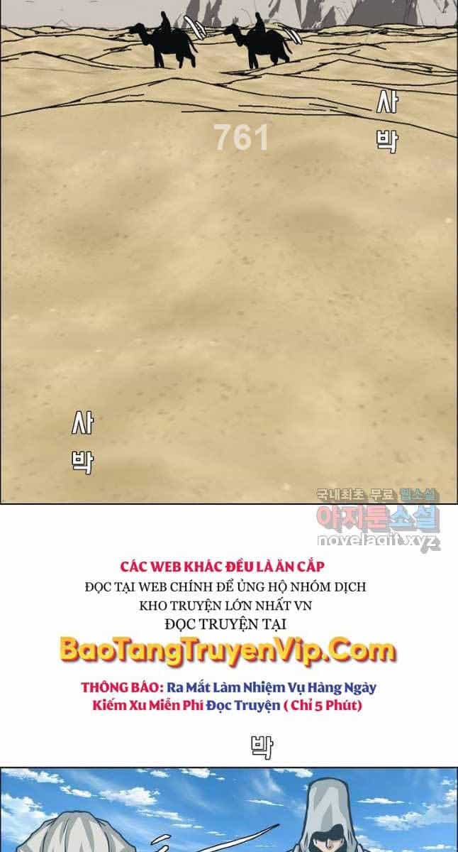 Bậc Thầy Kiếm Sư - Chương 114 - ảnh 2