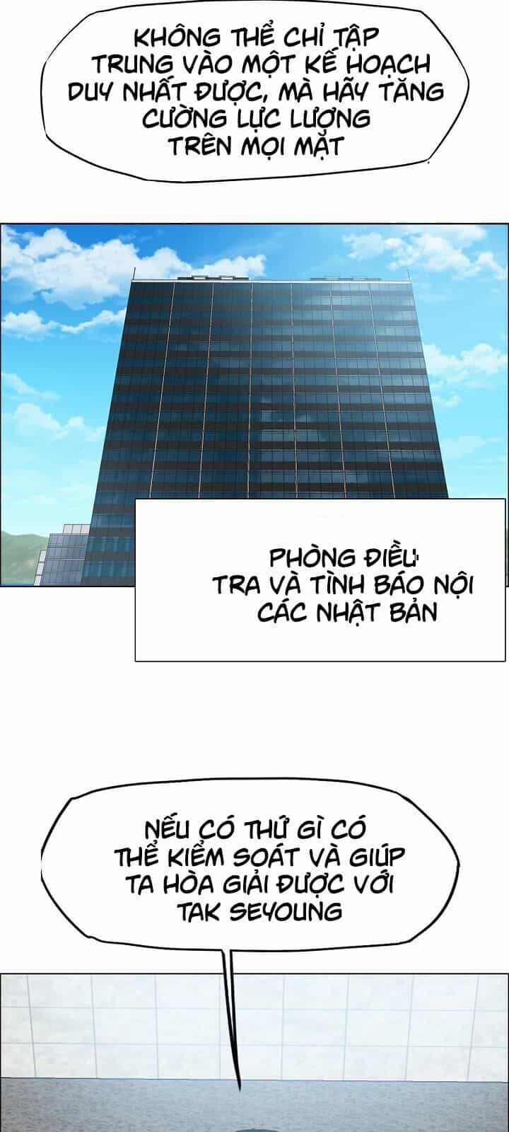 Bậc Thầy Kiếm Sư - Chương 48 - ảnh 29