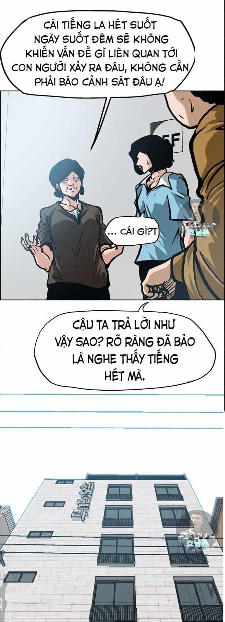 Bậc Thầy Kiếm Sư - Chương 7 - ảnh 5