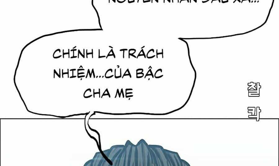 Bậc Thầy Kiếm Sư - Chương 71 - ảnh 85