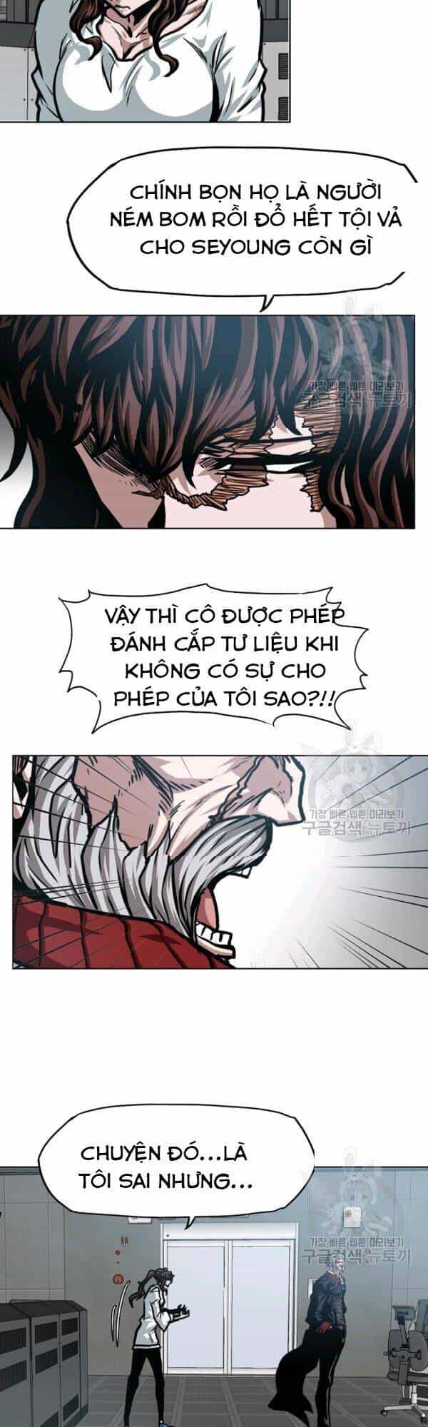 Bậc Thầy Kiếm Sư - Chương 73 - ảnh 5